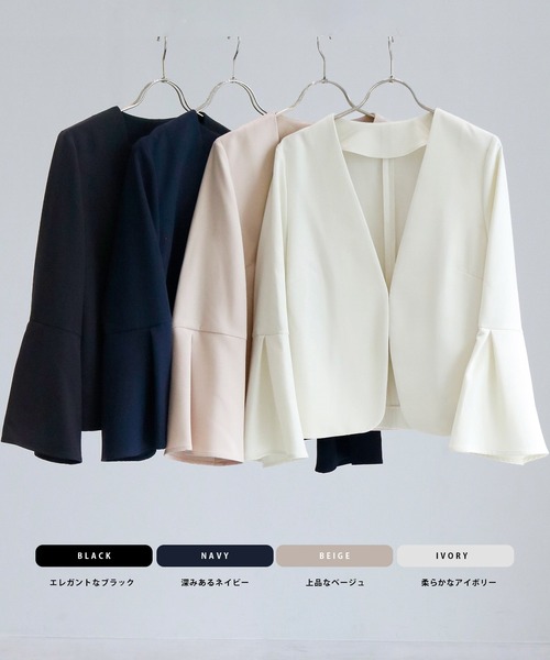 スーツ 洗濯機で洗える！UVカット！ストレッチ！防シワ！ダブルピケ