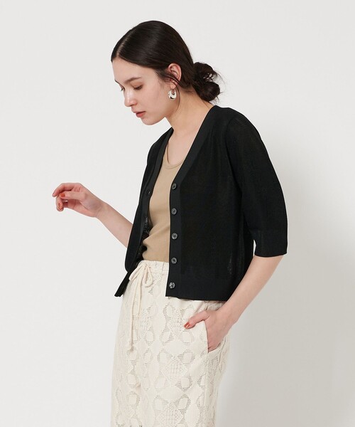 BEAUTY＆YOUTH UNITED ARROWS カーディガン Vネック アゼニット