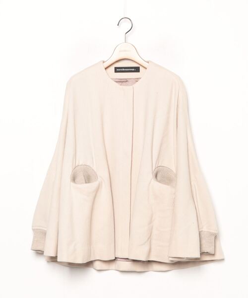 mercibeaucoup, メルシーボークー うしろまえジャン‼︎ 1636907149_500.jpg