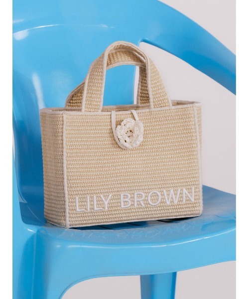青色 かごバッグ MARY QUANT LILY BROWN 青色 かごバッグ MARY QUANT LILY BROWN - メルカリ