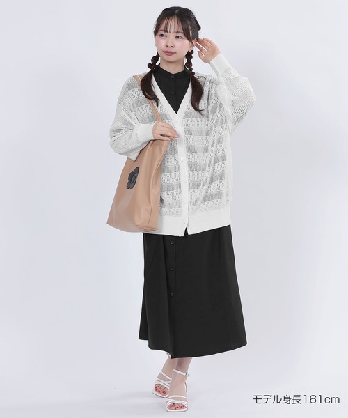 マリークヮント透かし編みBIG カーディガン MARY QUANT ONLINE SHOP｜マリークヮントオンラインショップ