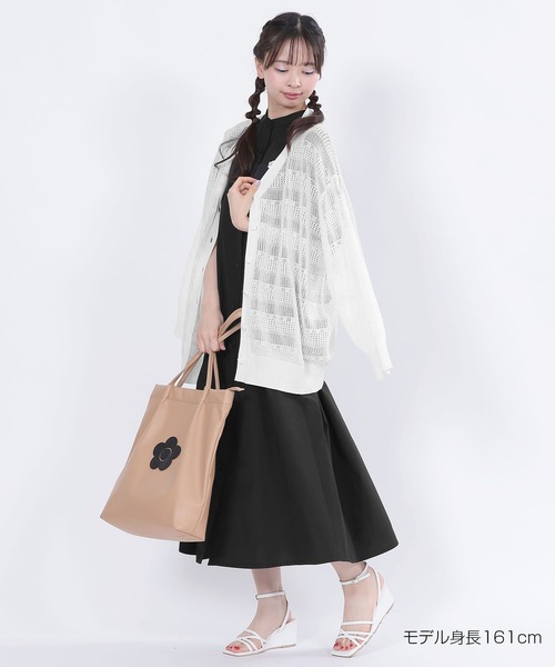 MARY QUANT カーディガン マリークワント mary quant 透かし編み
