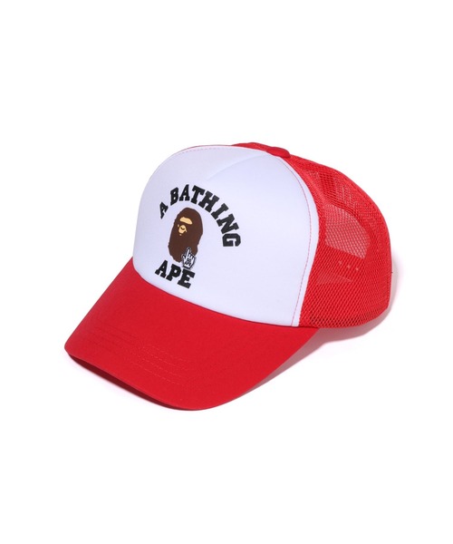 エイプ　Bape メッシュキャップ ベージュ/ブラウン/グリーン BAPE LOGO MESH CAP M（キャップ）｜A BATHING APE（ア