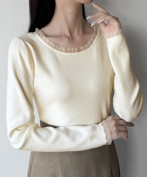 mipiarl ニット セーター シアーフリルニットトップス レディース