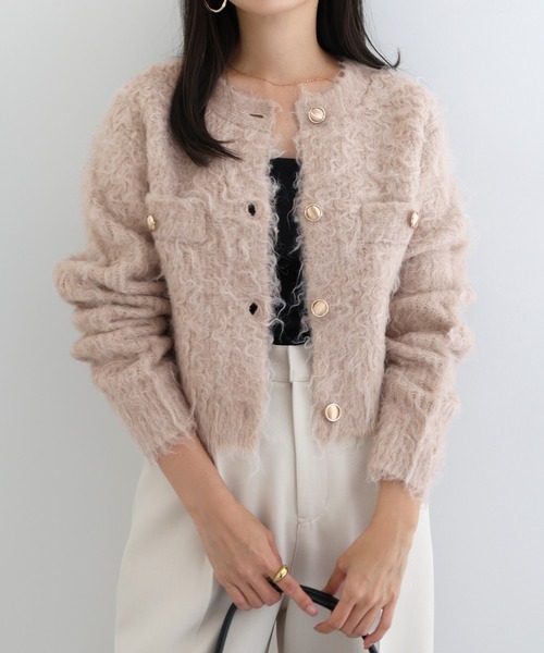 美品✨CHANEL カーディガン　金ボタン　トップス 24B◇CCボタンが可愛い♪】CHANEL カーディガン ターンロック