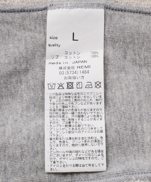 REMI RELIEF（レミ レリーフ） トレーナー スウェット REMI RELIEF