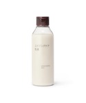 乳液 エイジングケア乳液 200mLの詳細画像4