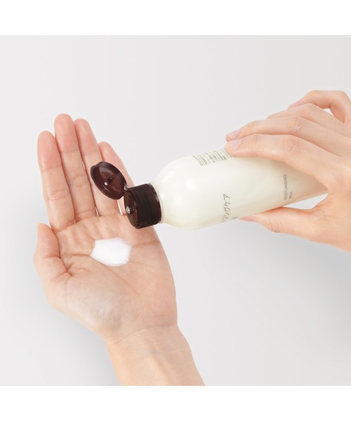 無印良品（MUJI） 乳液 エイジングケア乳液 200mL : ZOZOTOWN