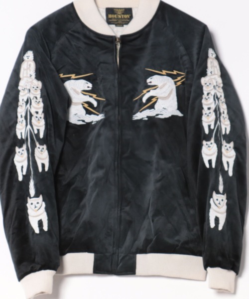 HOUSTON（ヒューストン） スカジャン ヴィンテージ加工スカジャン