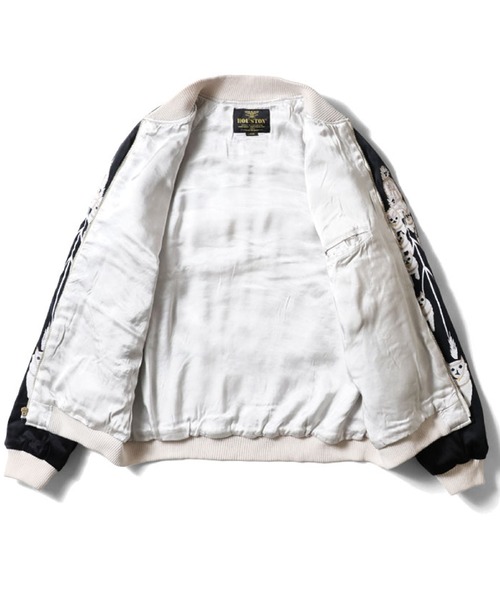 HOUSTON（ヒューストン） スカジャン ヴィンテージ加工スカジャン