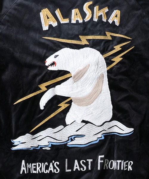 HOUSTON（ヒューストン） スカジャン ヴィンテージ加工スカジャン