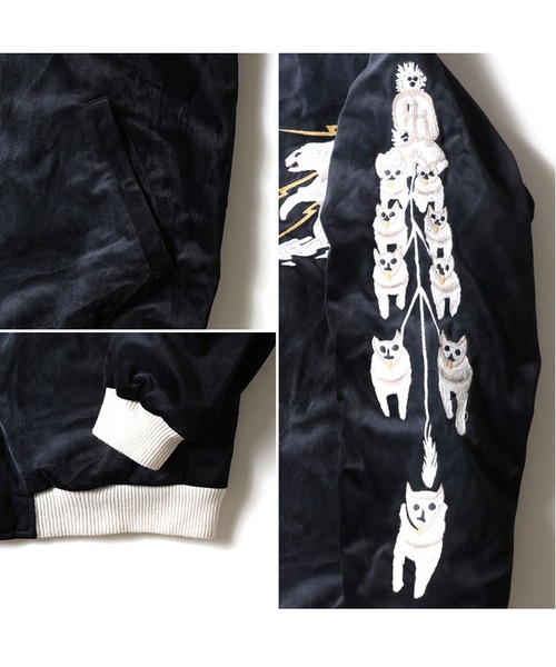 HOUSTON（ヒューストン） スカジャン ヴィンテージ加工スカジャン