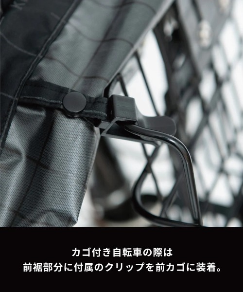 レインコート カッパ KiU/キウ レインコート/ポンチョ ウォータープルーフ バイシクルポンチョ K203-246-R メンズ レディース