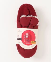 GUNZE（グンゼ） スリッパ UCHI-COLLE/ウチコレ ルームシューズ