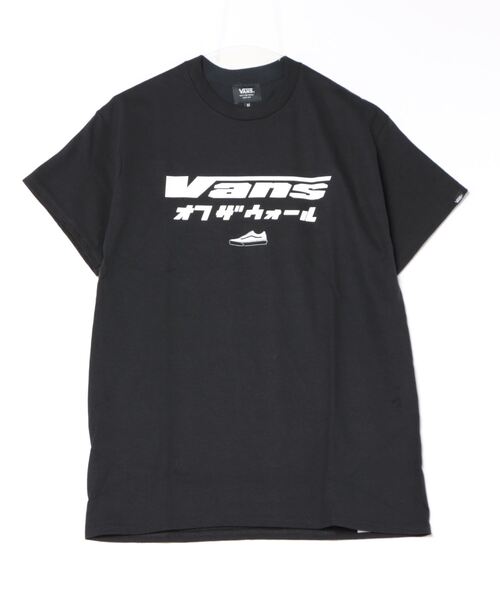 VANS 関税込 ネクストストップ Tシャツ Vans T-Shirt Next Stop - black (black)