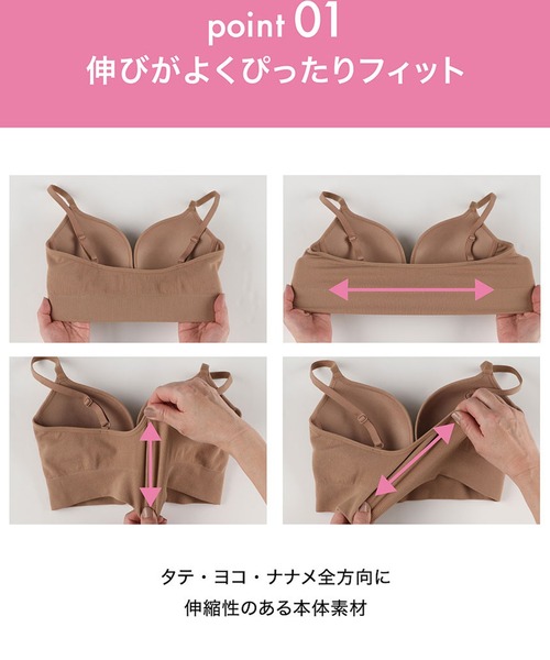 国内発送★VS PINK♥快適♪ロゴ入りコットンブラレット ランジュ・ド・アッシュ ブラレット Linge de H ランジュド
