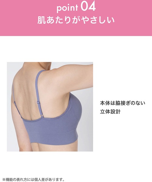 値下げ不可m(_ _)m新品未使用☆ワコール☆ゴゴチ ブラジャー 2色セット 楽天市場】25%OFF ワコール wacoal GOCOCi ゴコチ ノンワイヤー