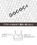 ワコール ノンワイヤーブラ ブラジャー 「GO...の詳細画像4