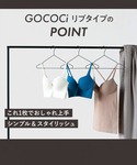 ワコール ノンワイヤーブラ ブラジャー 「GO...の詳細画像5
