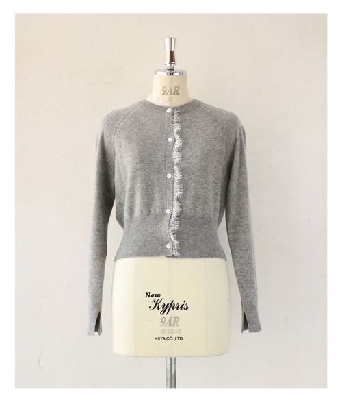 cawaii カーディガン 首元から流れるアシンメトリーレースカーディガン