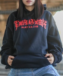 THRASHER（スラッシャー） パーカー CHINATOWN HOODIE SWEAT PARKA