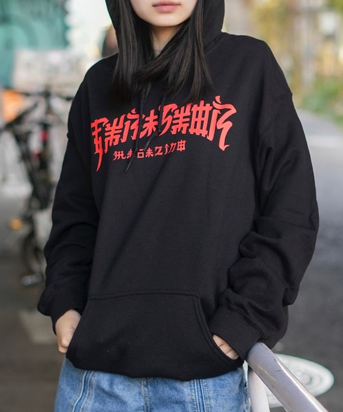 THRASHER（スラッシャー） パーカー CHINATOWN HOODIE SWEAT PARKA