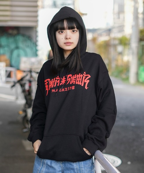 THRASHER（スラッシャー） パーカー CHINATOWN HOODIE SWEAT PARKA