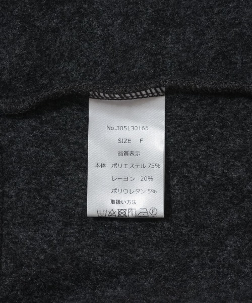 flower カーディガン FREE グレー レディース : ZOZOTOWN Yahoo!店