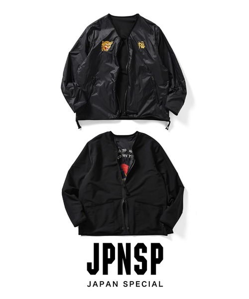 TAION ノンダウン ジャパンスペシャル リバーシブル ベトジャン ジャケット ジャパンスペシャル リバーシブル ベトジャン ダウンジャケット