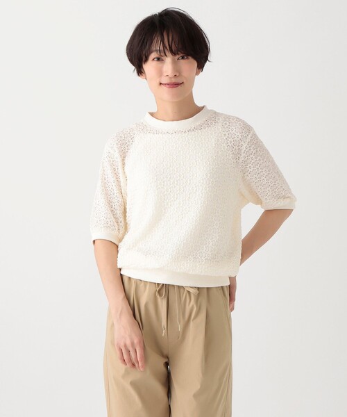Afternoon Tea（アフタヌーンティー） tシャツ クレープリブ付きプル