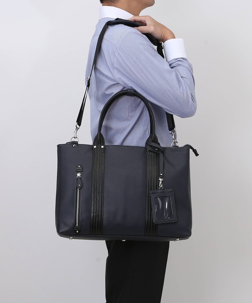 BACKYARD FAMILY ビジネスバッグ PAUL HEIM 2528 メンズ レディース