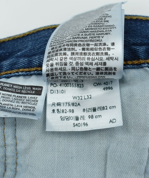 Levi's（リーバイス） ジーンズ 「USED」Levi's 501 デニムパンツ