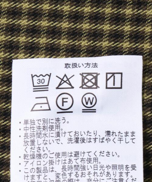 URBAN RESEARCH DOORS（アーバンリサーチドアーズ） ワンピース 「親子