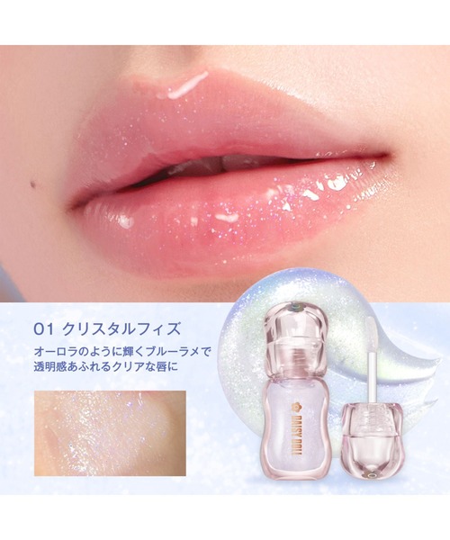 MARY QUANT（マリークヮント） 口紅 リップ マリークワント デイジー