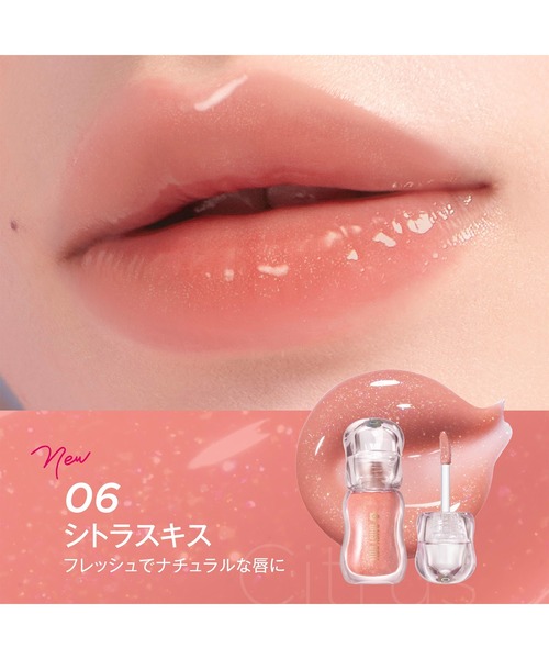 MARY QUANT（マリークヮント） 口紅 リップ マリークワント デイジー