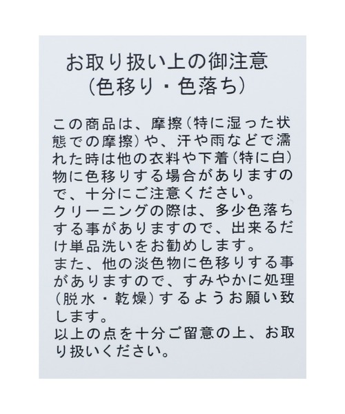 「reca」 半袖チュニック FREE ブラック レディース_画像5