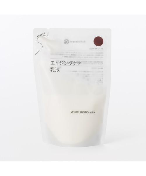 Koh Gen Do（江原道） 乳液 コウゲンドウ マクロヴィンテージ ロイヤル