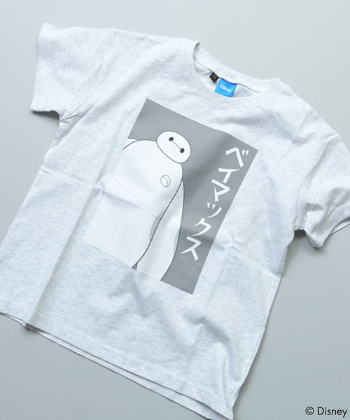 ベイマックス パジャマのおすすめ人気商品一覧 通販 - Yahoo!ショッピング