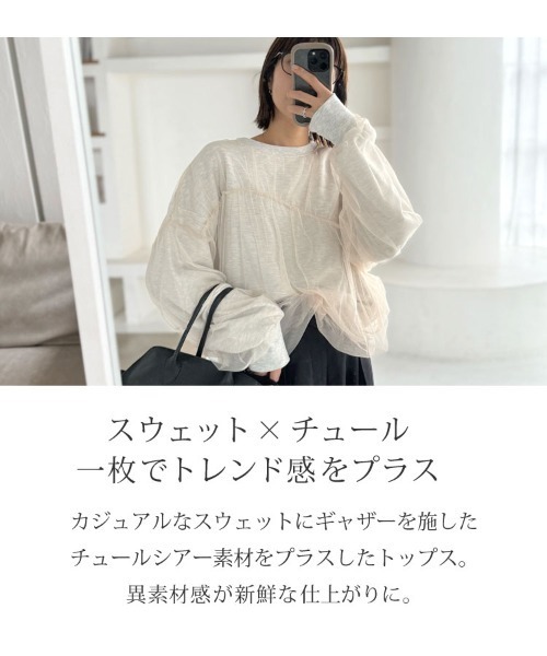 「DONOBAN」 長袖カットソー F ブラック レディース_画像5