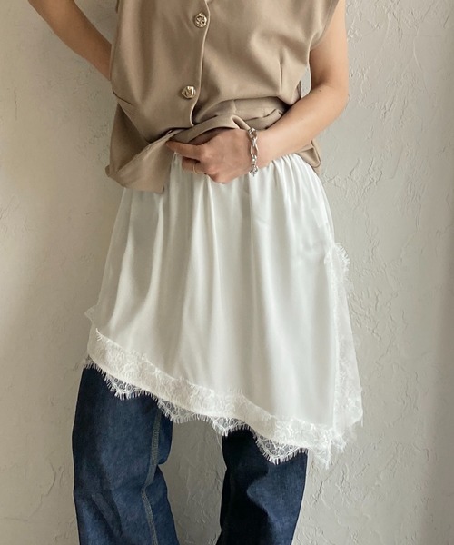 She's Closet スカート アシンメトリー サイドスリット 付け裾