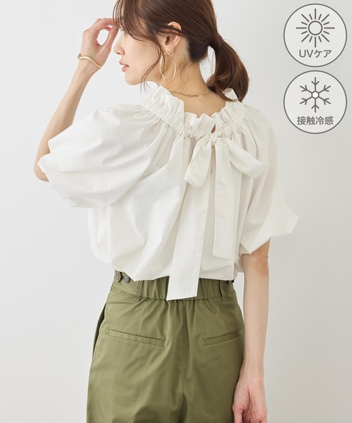 シャツ/ブラウス(半袖/袖なし) RIKO Wrapping ribbon blouse ROPE' PICNIC（ロペ ピクニック） ブラウス シャツ 前後2WAYギャザー