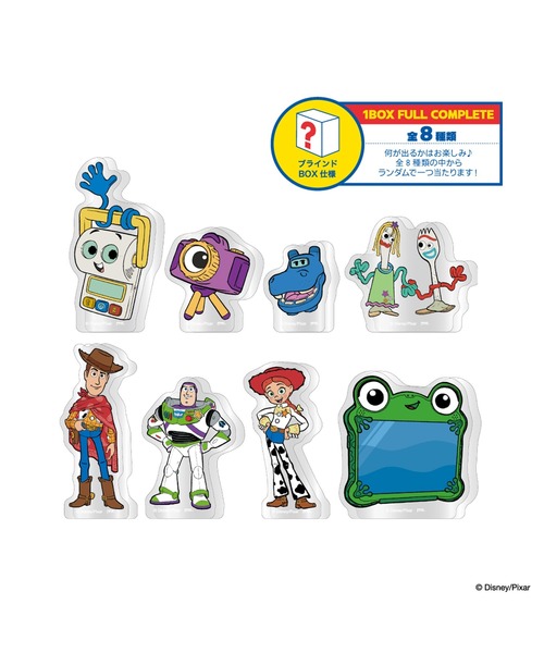 Disney（ディズニー） Disney/Pixar ディズニー/ピクサー トイ