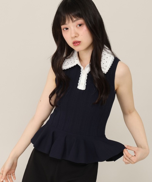 Heather（ヘザー） ニット セーター Wカラーペプラムノースリーブ
