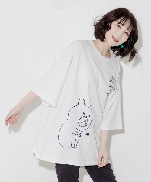 「ScoLar Parity」 7分袖Tシャツ M オフホワイト メンズ_画像4