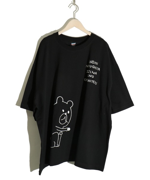 「ScoLar Parity」 7分袖Tシャツ M オフホワイト メンズ_画像7