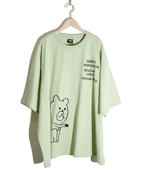 「ScoLar Parity」 7分袖Tシャツ M オフホワイト メンズ_画像9