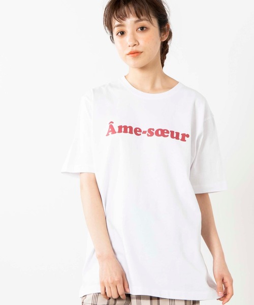 Tシャツ Tシャツ Wego カラーロゴプリントｔシャツ Zozotown 通販 Paypayモール