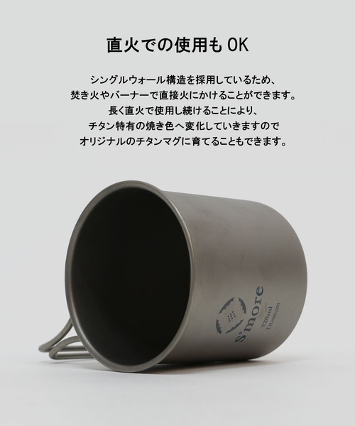 ジョモタンのおすすめ人気商品一覧 通販 - Yahoo!ショッピング