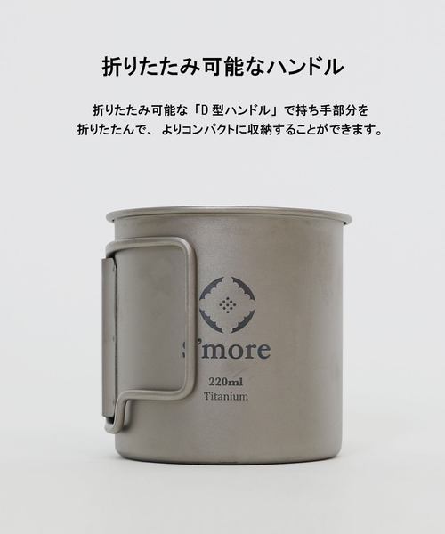 ジョモタンのおすすめ人気商品一覧 通販 - Yahoo!ショッピング
