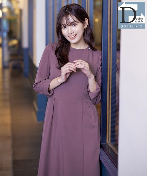 Tiaclasse ワンピース 「ダブルストレッチ」フレアワンピース